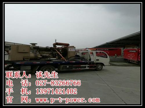 武汉发电车出租_余干县发电车_静音发电车  大型发电车  柴油发电车