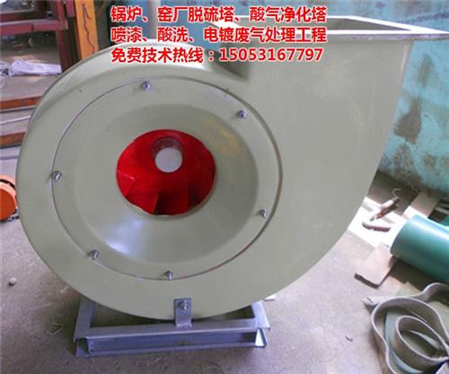 沧州吸收塔、济南新星专业砖窑脱硫除尘厂家  酸雾 吸收塔  废气吸收塔  脱硫吸收塔