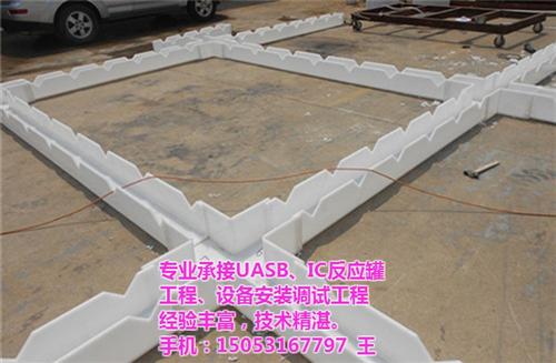 厌氧罐,济南新星承包污水处理工程,厌氧罐  水处理厌氧罐三相  厌氧罐三相分离器  污水厌氧罐三相分