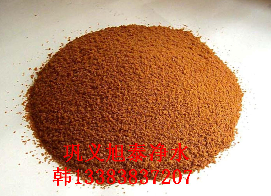 行业信息：辽宁聚合氯化铝铁的性能和优点  聚合氯化铝铁厂家  聚合氯化铝铁价格