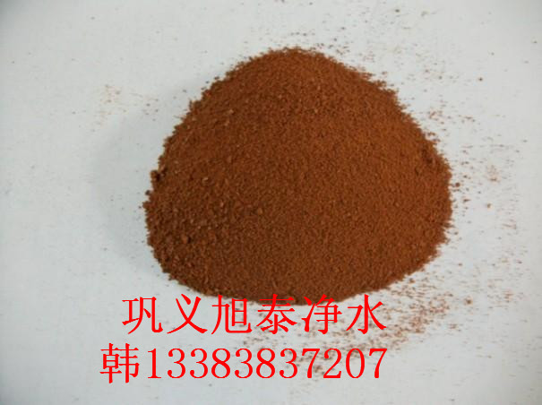 行业信息：辽宁聚合氯化铝铁的性能和优点  聚合氯化铝铁厂家  聚合氯化铝铁价格
