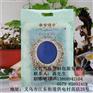 普陀区服装拉链袋|邦途塑料经久耐用|服装