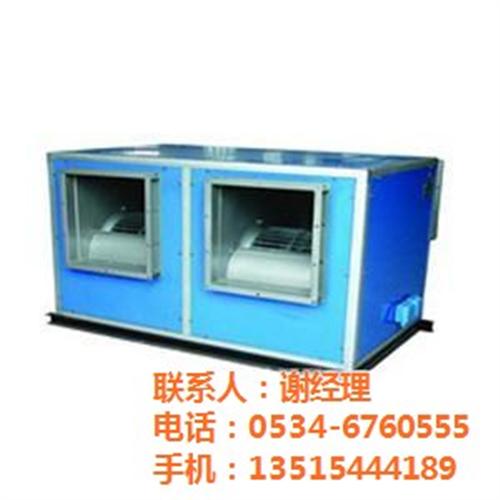 离心风机|山东荣文通风|离心风机图 离心风机110k 750w离心风机