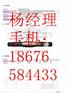 湖南省110千伏高压电缆中间接头,（防爆