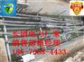 海南省110kv电缆中间绝缘接头、带玻璃