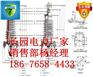 户外电缆终端头、云南省户外、110KV(