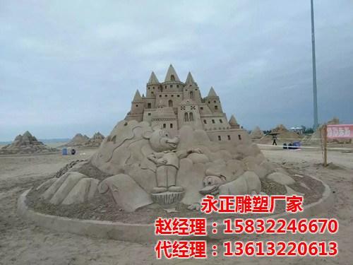 海滩沙雕制作|新疆沙雕|永正雕塑(多图)  海滩沙雕公司定制  魅力海滩沙雕