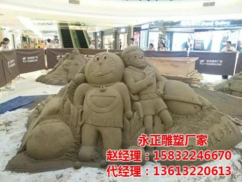 辽宁沙雕、永正雕塑、海滩沙雕公司定制  海滩沙雕制作  海滩沙雕造型