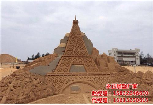 江苏海滩沙雕,永正雕塑,海滩沙雕制作  美丽海滩沙雕  海滩沙雕团队