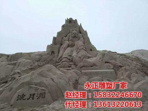 海滩沙雕制造,福建海滩沙雕,永正雕塑(图  海滩沙雕艺术  抽象海滩沙雕
