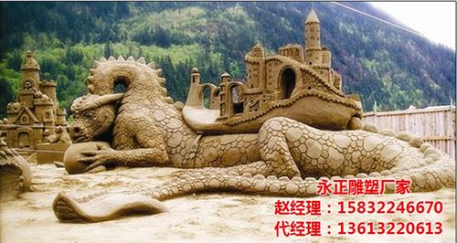 美丽海滩沙雕_天津海滩沙雕_永正雕塑(图  抽象海滩沙雕  海滩沙雕公司
