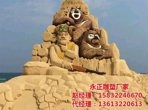 海滩沙雕团队|天津海滩沙雕|永正雕塑(多  海滩沙雕公司  海滩沙雕造型