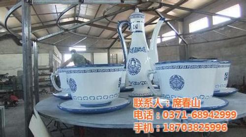 金宇游乐_咖啡杯_咖啡杯的价格  旋转咖啡杯的尺寸  旋转咖啡杯的特点