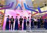 五星级酒店开业仪式|武汉开业仪式|雅辰会