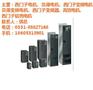 菏泽西门子变频器、华力贝尔、西门子变频器