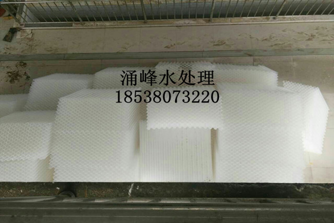 高平蜂窝斜管厂家