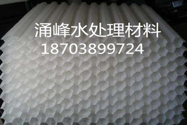 高平蜂窝斜管厂家
