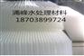 高碑店蜂窝斜管厂家