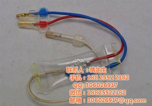 ksd301、ksd301、ksd301  ksd301热保  ksd301温度  ksd301厂家