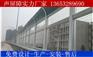 声屏障安装时立柱施工要求