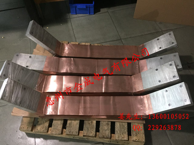 金成供应工业电炉铜软连接矿用防爆电器铜软连接厂家&nbsp;&nbsp;铜排软连接&nbsp;&nbsp;铜箔软连接&nbsp;&nbsp;铜带软连接