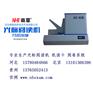 全自动阅卷机批发价格 阅卷机品牌商
