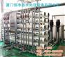 龙岩纯水设备、恒净源水处理设备、EDI反