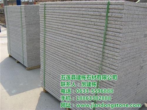 山东白麻厂家直销_建栋石材(图)_高品质  高品质山东白麻  山东白麻图片
