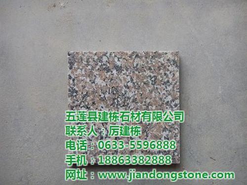 山东白麻毛板,建栋石材山东白麻,山东白麻  山东白麻成品板  山东白麻拉丝板