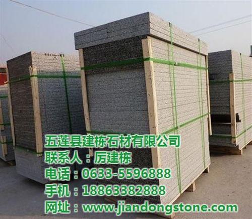 黄金麻拉丝板|建栋石材(图)|黄金麻火烧  黄金麻火烧面  黄金麻工程板