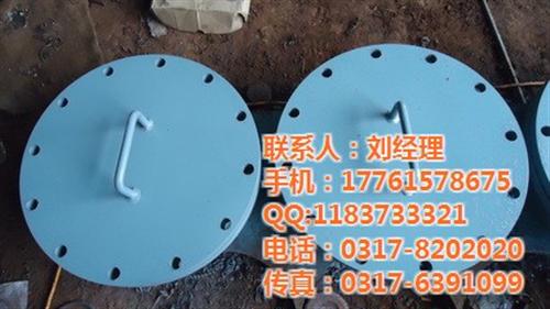 不锈钢卫生级人孔|人孔|不锈钢人孔(多图  化工人孔标准  人孔制造厂家