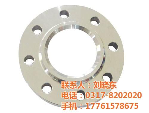 法兰盖_法兰_对焊法兰(查看)  法兰闸阀  带颈法兰