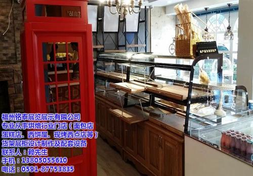 面包展柜厂家_华安面包展柜_铭泰面包展柜  面包展柜定制  专业面包展柜