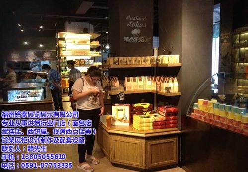 连江面包展柜_铭泰面包展柜_面包展柜价格  专业面包展柜  面包展柜定制