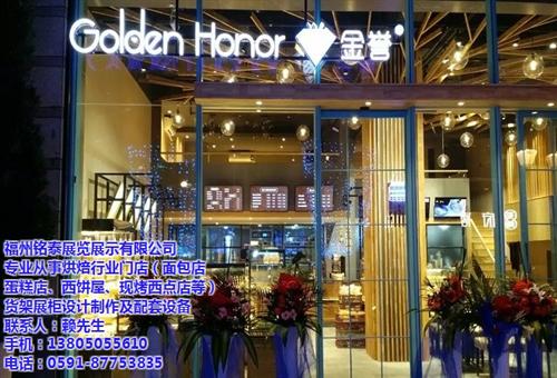 中岛面包柜、罗源面包柜、福州面包柜(图)  面包柜厂  面包柜定做