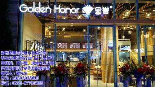 铭泰面包柜,面包柜,福州面包柜定做  福建面包柜  南平面包柜