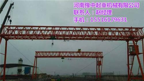 哈尔滨龙门吊_【豫中集团】_液压龙门吊  单双梁龙门吊  龙门吊销售厂家