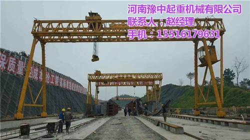 轮胎式龙门吊|南昌龙门吊|【豫中集团】(  120t龙门吊租  大跨度龙门吊