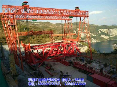 龙门吊型号,湖北荆门龙门吊,龙门吊厂家(  龙门吊生产厂家  龙门吊销售厂家