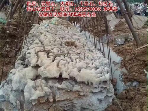 肥东县灵璧石,满意石业,灵璧石产地  灵璧石多少钱一吨  灵璧石驳岸