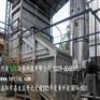 城市垃圾焚烧炉价格 大型垃圾处理设备 河