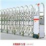 东莞电动伸缩门价格 三门峡收缩门价格 佛