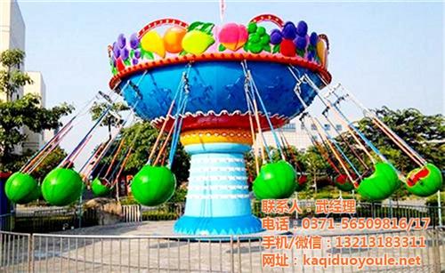 西瓜飞椅价格,西瓜飞椅,【卡多奇游乐】( 西瓜飞椅游乐设备 西瓜飞椅厂家