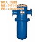 济南汇智环保|济宁精密过滤器|精密过滤器