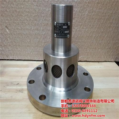 虹吸真空破坏阀|海伦真空破坏阀|不锈钢真  真空破坏阀型号  管道真空破坏阀