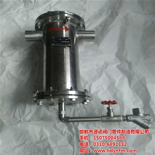 高邮汽水分离器|汽水分离器 加工|汽水分  管道汽水分离器  汽水分离器的结构  不锈钢汽水分离器