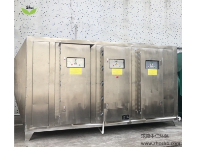 清远光催化光解废气净化器