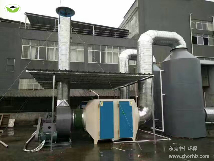 显示屏加工厂有机废气处理工程&nbsp;&nbsp;有机废气处理设备