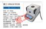 ST-100A快速水分仪厂家鹭工