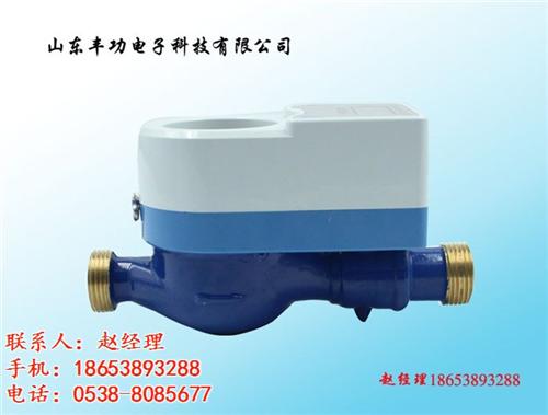 金坛防水水表_丰功表计_防水水表介绍  智能防水水表  防水水表招商
